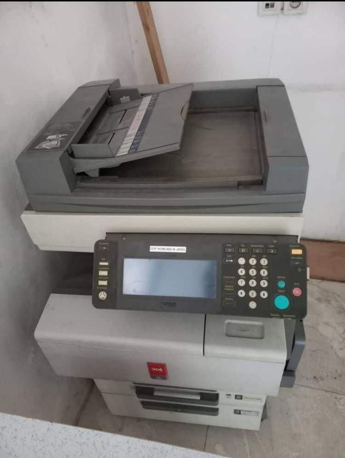دستگاه کپی رنگی کونیکا c450|پرینتر، اسکنر، کپی، فکس|خوی, |دیوار