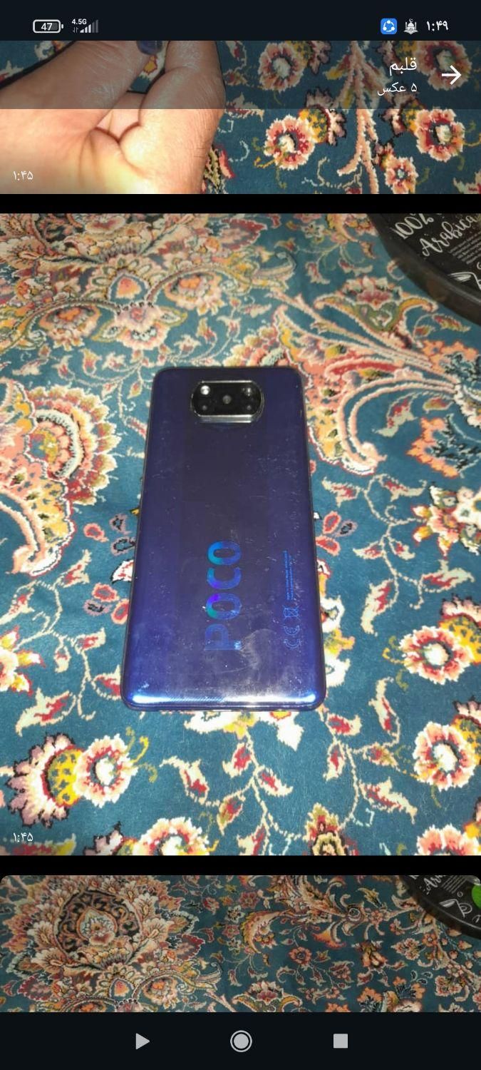 شیائومی Poco X3 با حافظهٔ ۶۴ گیگابایت|موبایل|کرج, حصارک بالا|دیوار