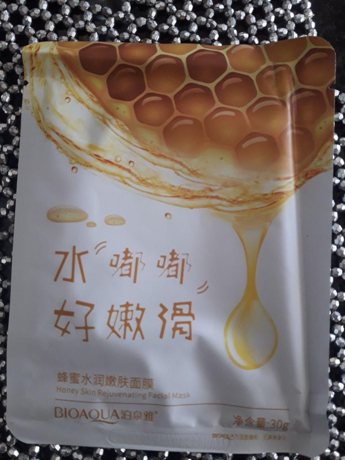 اپلاسیون|آرایشی، بهداشتی، درمانی|خوی, |دیوار