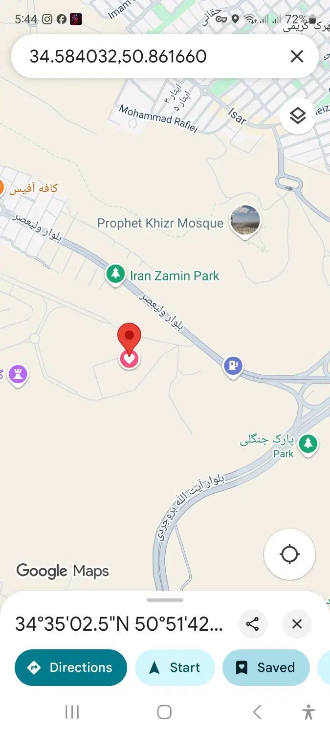 زمین فروشی|فروش زمین و ملک کلنگی|کرج, فاز ۳ مهرشهر|دیوار