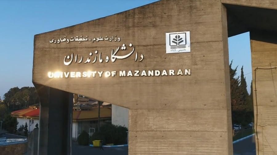 تدوین چاپ ونگارش کتاب مقاله پروپوزال .پایاننامه|خدمات آموزشی|ساری, |دیوار