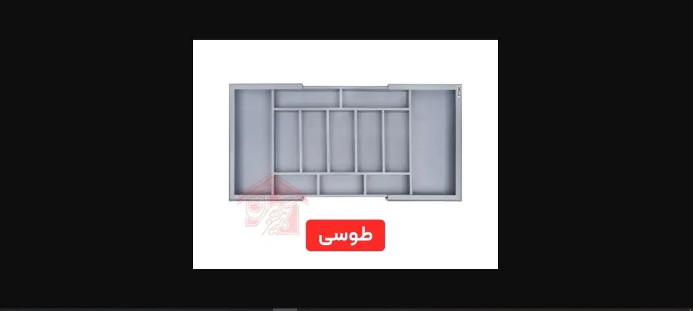 جاقاشقی داخل کابینت رگلاژی دکوچی|آب‌چکان و نظم‌دهنده ظروف|تهران, تهرانپارس شرقی|دیوار