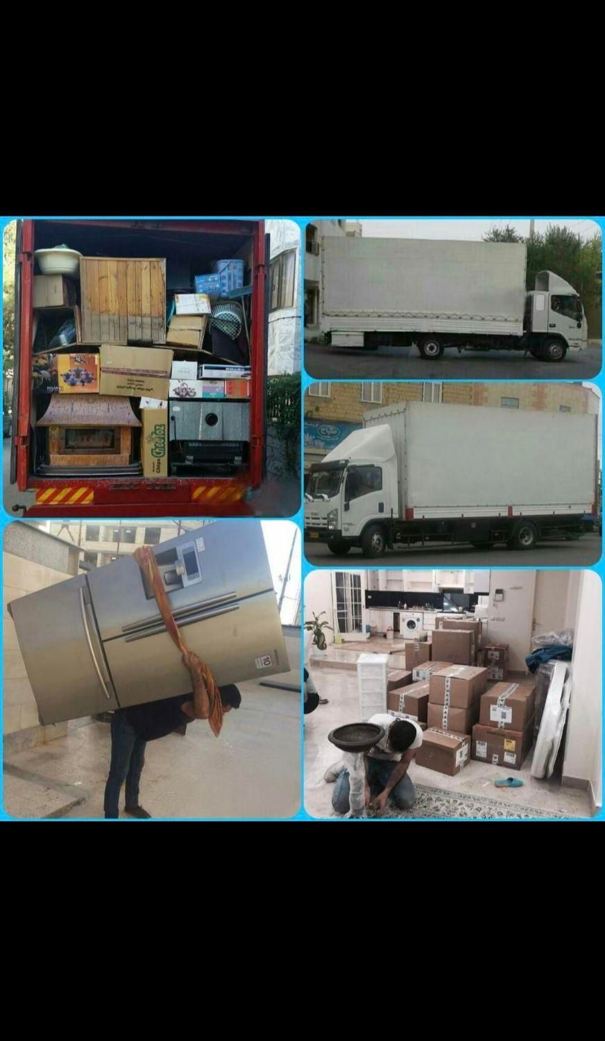 باربری ((ملت بار )) مسقف کارگر مجوزدار بسته بندی|خدمات حمل و نقل|اردبیل, |دیوار