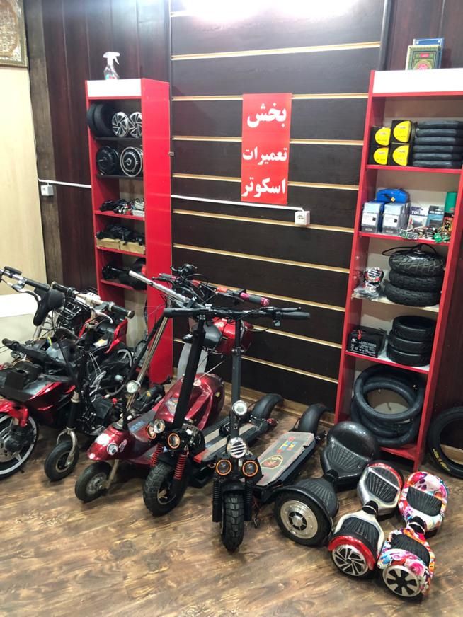 فارس اسکوترنمایندگی تعمیرات (تعمیر)اسکوتر برقی|دوچرخه، اسکیت، اسکوتر|شیراز, ریشمک|دیوار