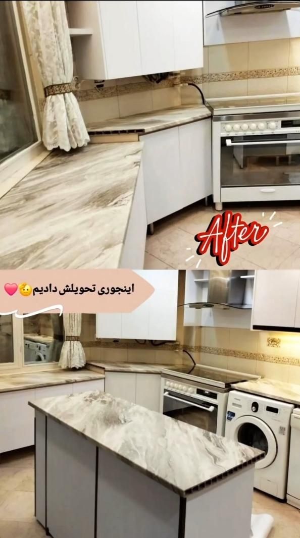 اولین واردکننده ومجری برچسب کابینت وماربل در استان|خدمات پیشه و مهارت|اراک, |دیوار