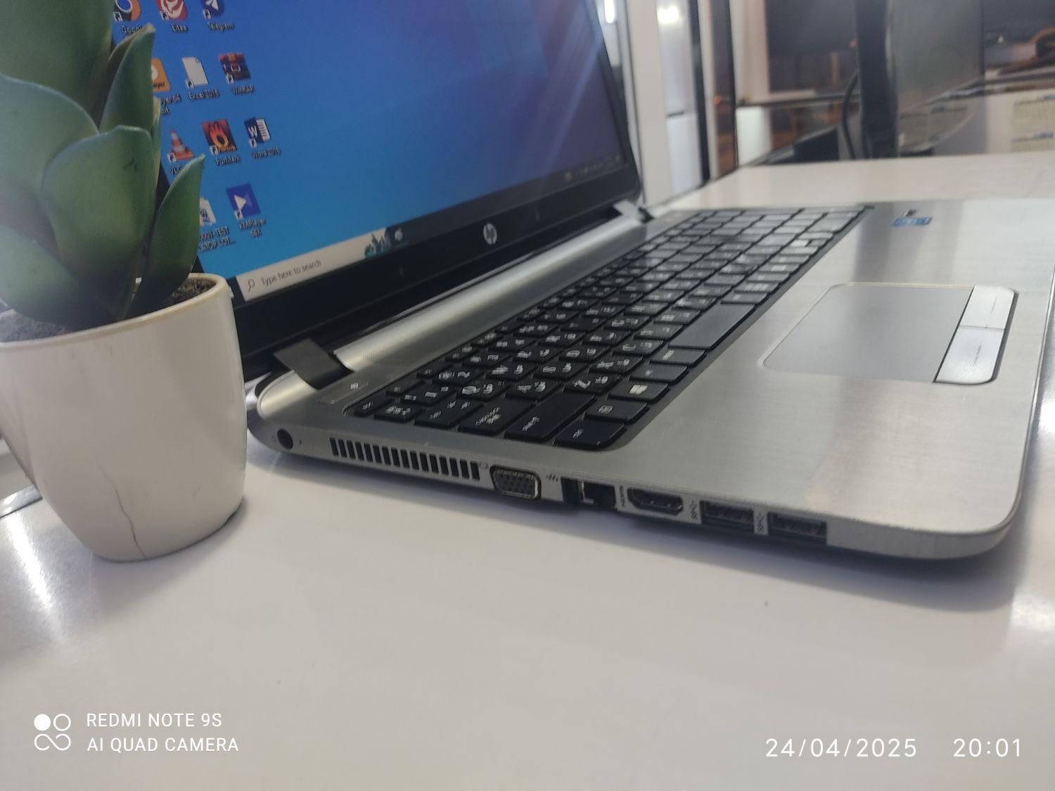 لپ تاپ اچ پی CELERON نقد ‌و اقساط با هدیه|رایانه همراه|سبزوار, |دیوار
