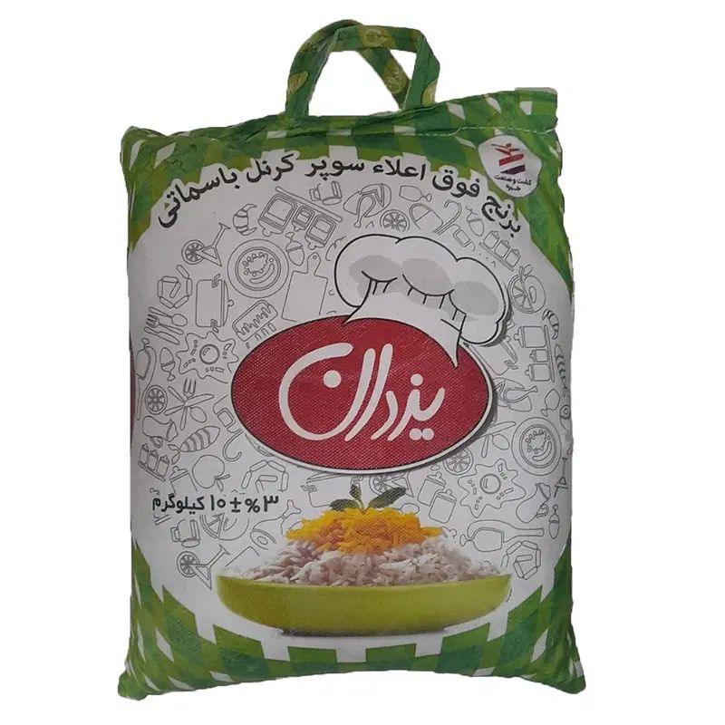 برنج پاکستانی یزدان وهندی ابهر|خوردنی و آشامیدنی|تهران, هرندی|دیوار