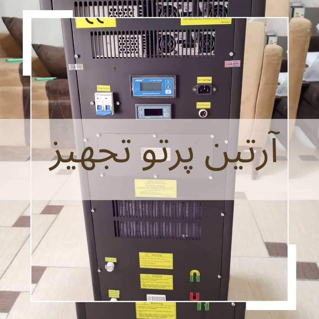 فروش اقسطی دستگاه لیزر تیتانیوم بوشهر|آرایشی، بهداشتی، درمانی|بوشهر, |دیوار