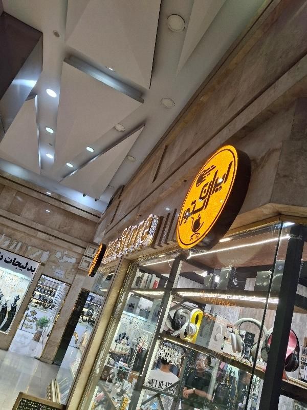 اپل واچ اورجینال ،اسمارت واچ، سامسونگ واچ|ساعت|شهریار, شهریار|دیوار