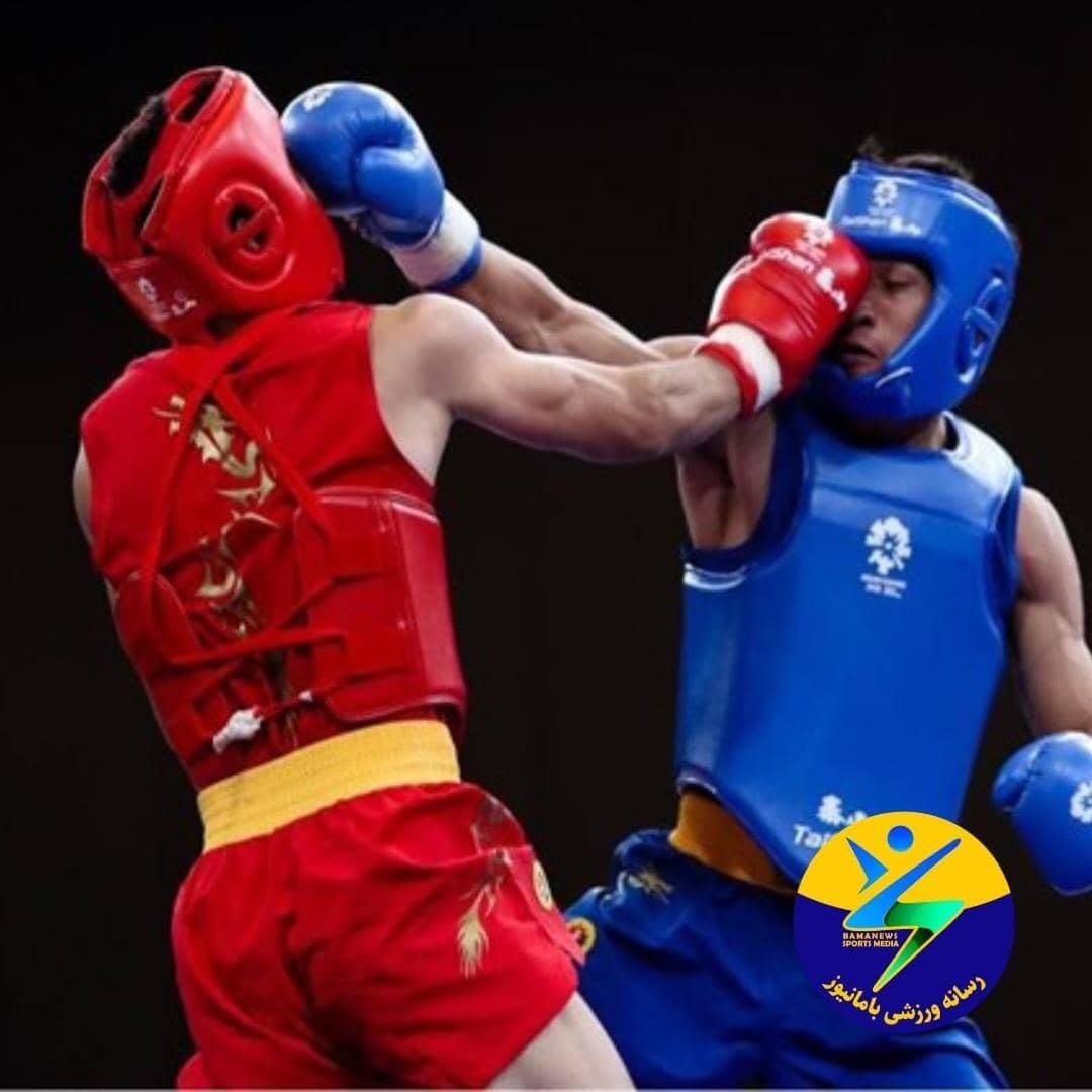 آکادامی آموزش کاراته و فنون رزمی رایگان|خدمات آموزشی|سوسنگرد, |دیوار