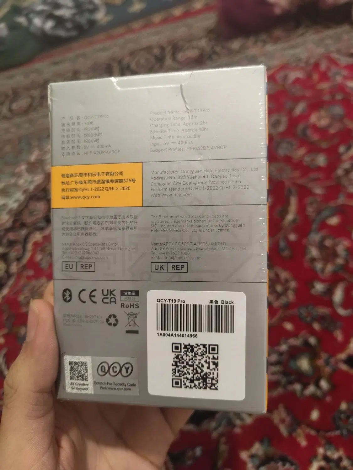 هدفون بی سیم شیائومی مدل Pro 19T|پخش‌کننده همراه|تهران, استاد معین|دیوار