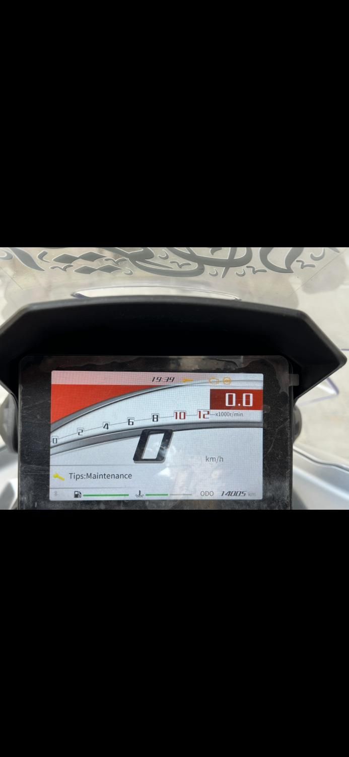 Adv150|موتورسیکلت|تهران, مجیدیه|دیوار