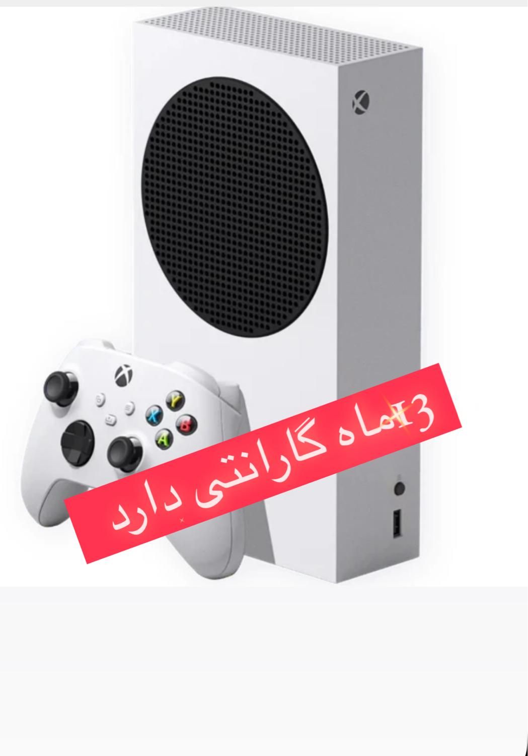کنسول بازی Xbox سری sحافظه ۵۱۲ نو همراه گارانتی|کنسول، بازی ویدئویی و آنلاین|اهواز, زیتون کارمندی|دیوار