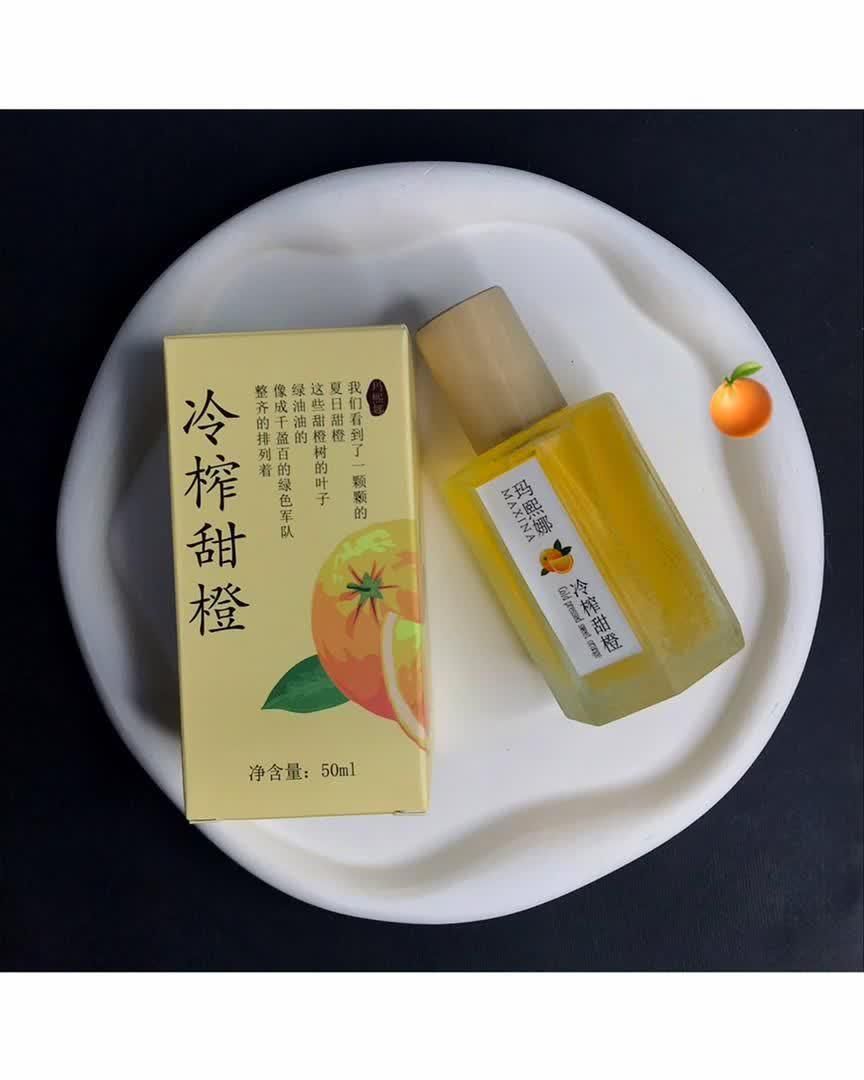 عطربکینی|آرایشی، بهداشتی، درمانی|اصفهان, عاشق‌آباد|دیوار