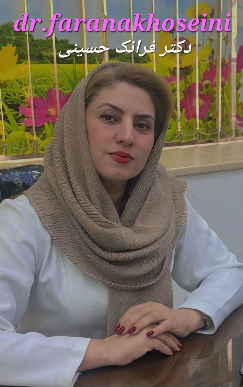 تخفیف تزریق ژل لب روسی لیفت صورت لیزرموهای زائدنخ|خدمات آرایشگری و زیبایی|تهران, صادقیه|دیوار
