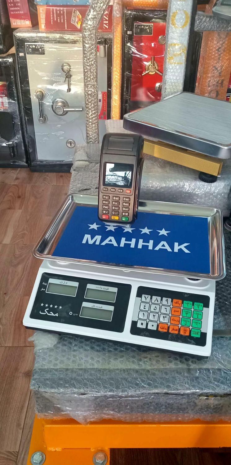 پک فوق اقتصادی ترازو کارتخوان MahakM31|فروشگاه و مغازه|آستانه اشرفیه, |دیوار