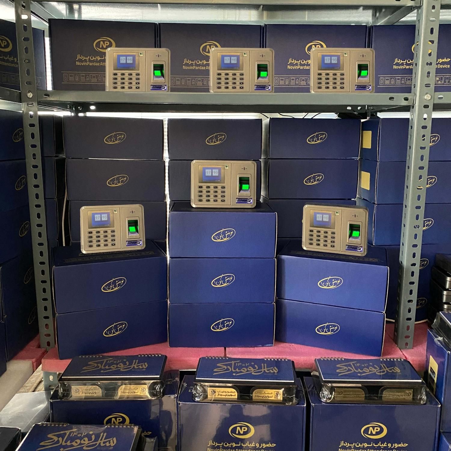 دستگاه حضورغیابNP255|دفتر کار|مشهد, زمرد|دیوار