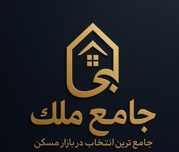 ۴۵ متر طبقه دو واقعی نارمک|اجارهٔ آپارتمان|تهران, نارمک جنوبی|دیوار