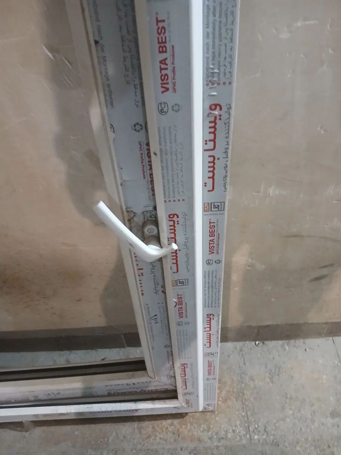 پنجره UPVC|مصالح و تجهیزات ساختمان|اصفهان, حسین‌آباد|دیوار