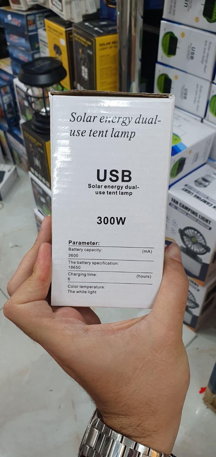 چراغ لامپ شارژی خورشیدی اویز ۳۰۰وات|لامپ و چراغ|گرگان, |دیوار