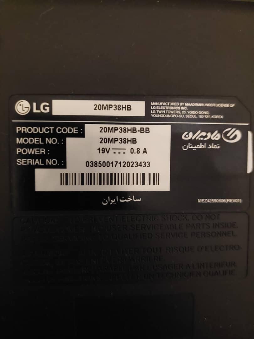 مانیتور ۱۹.۵ اینچ LG|قطعات و لوازم جانبی رایانه|اصفهان, شهرستان|دیوار