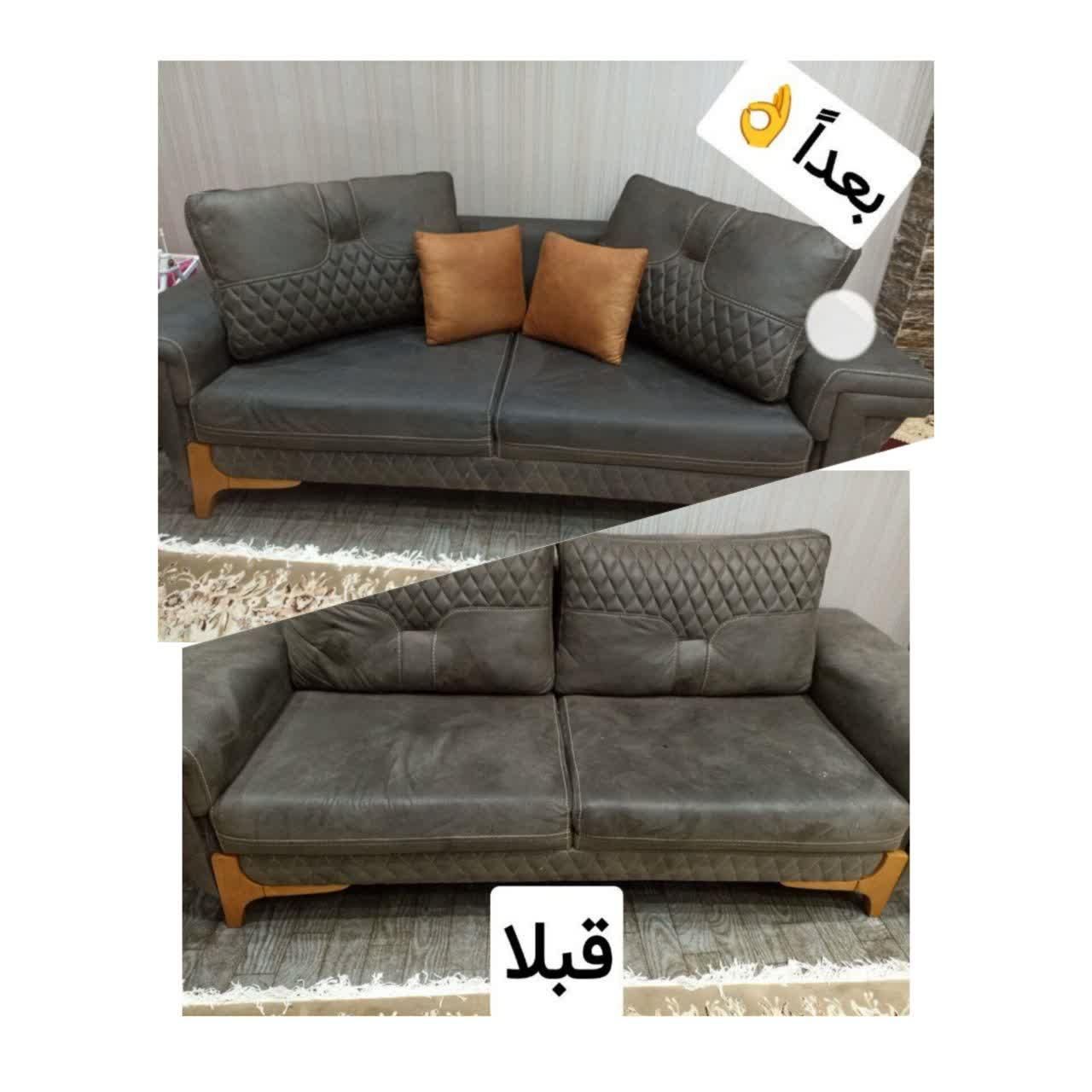 شستشوی مبل تر تمیز( مبارکه و فولاد شهر و حومه)|خدمات نظافت|مبارکه, |دیوار