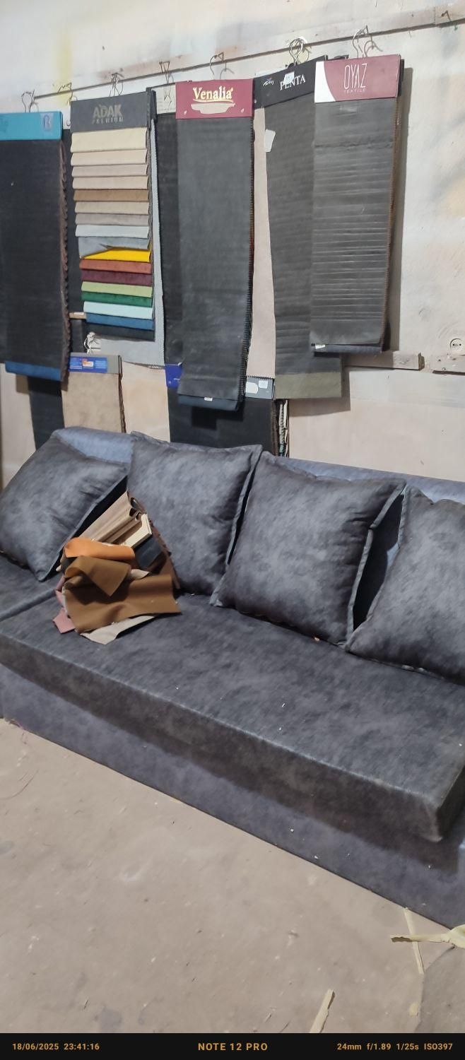 رنگ آمیزی و تودوزیکاری مبلمان کاظمی|خدمات پیشه و مهارت|ایلام, |دیوار