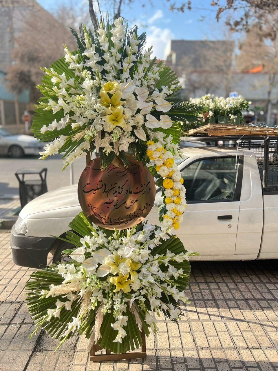 تاج گل ترحیمی دسته گل پایه گل|گل و گیاه طبیعی|مشهد, رضاشهر|دیوار