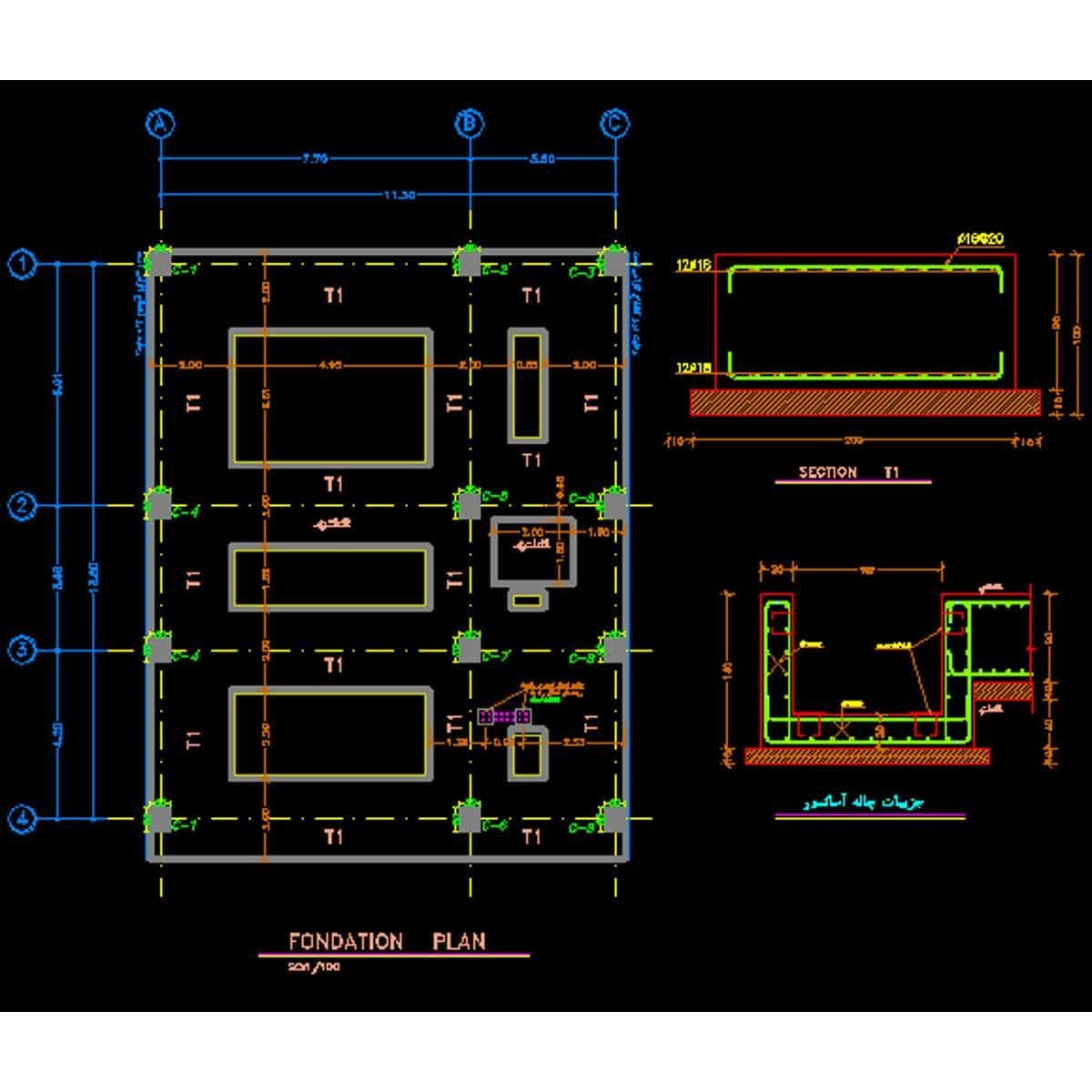 طراحی پلان و نقشه کشی ساختمان|خدمات پیشه و مهارت|کاشان, میدان کهنه|دیوار
