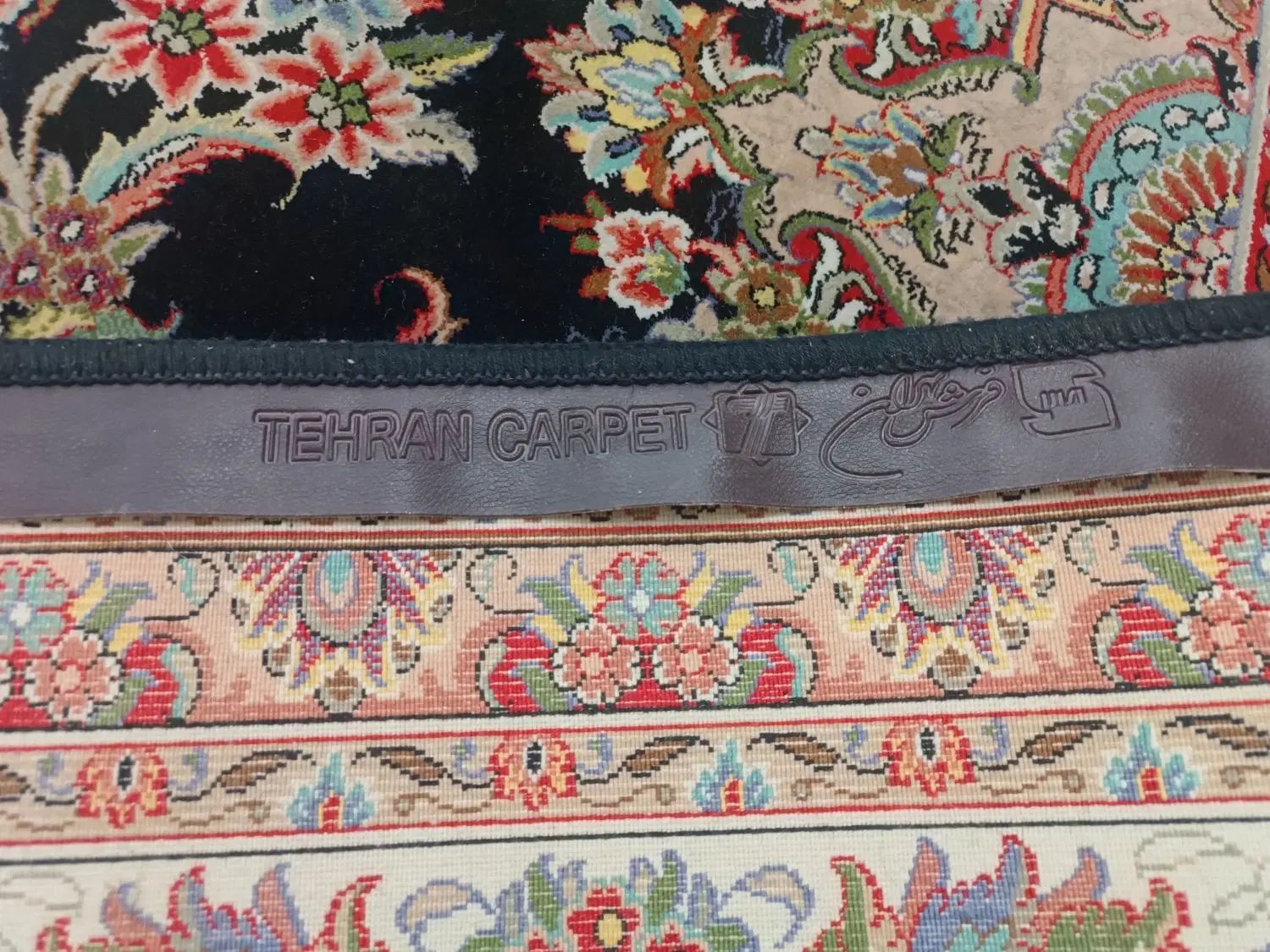 دوتخته فرش۱۲متری تهران۷۰۰شانه۳۰۰۰تراکم|فرش|مشهد, حجاب (شهرک غرب)|دیوار