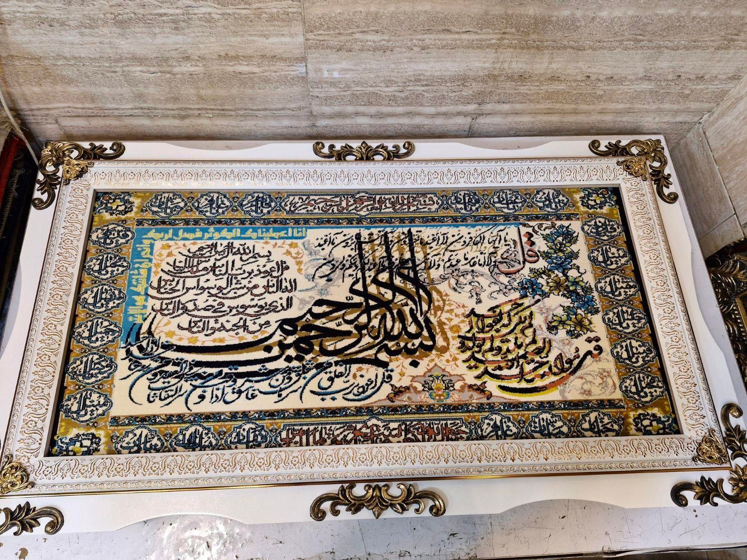 تابلوفرش چوبی ،تابلو فرش چوبی ابعاد ۱۲۰،۷۰|تابلو فرش|تهران, کیانشهر|دیوار