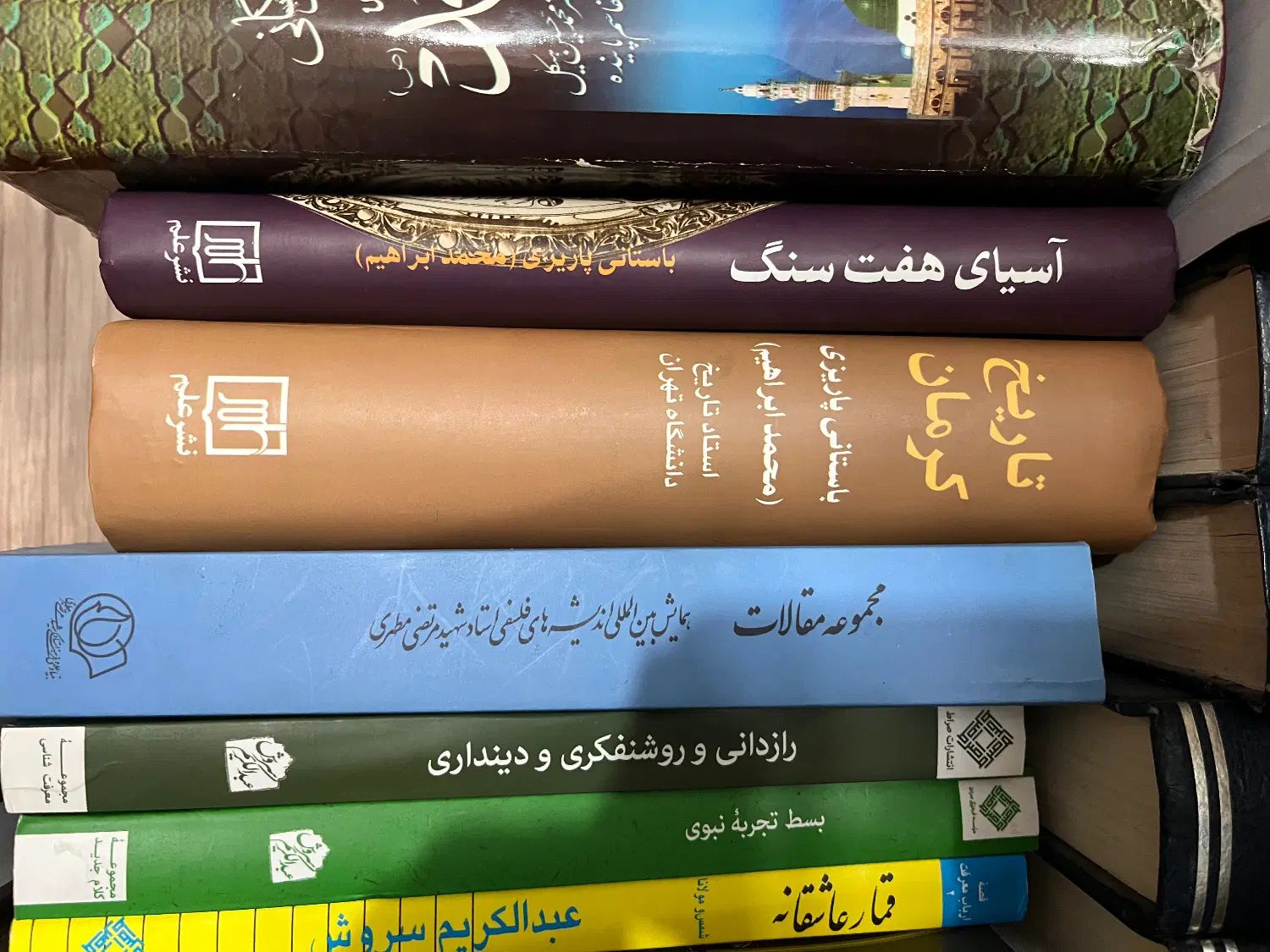 تعدادی کتاب|کتاب و مجله ادبی|تهران, آرژانتین|دیوار