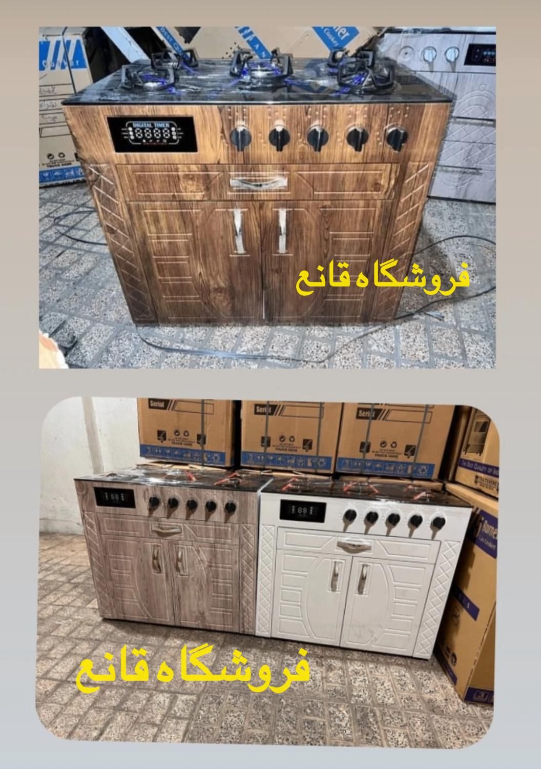 اجاق گاز طرح فر کابینتی/ام دی اف|اجاق گاز و لوازم برقی پخت‌وپز|تهران, جیحون|دیوار
