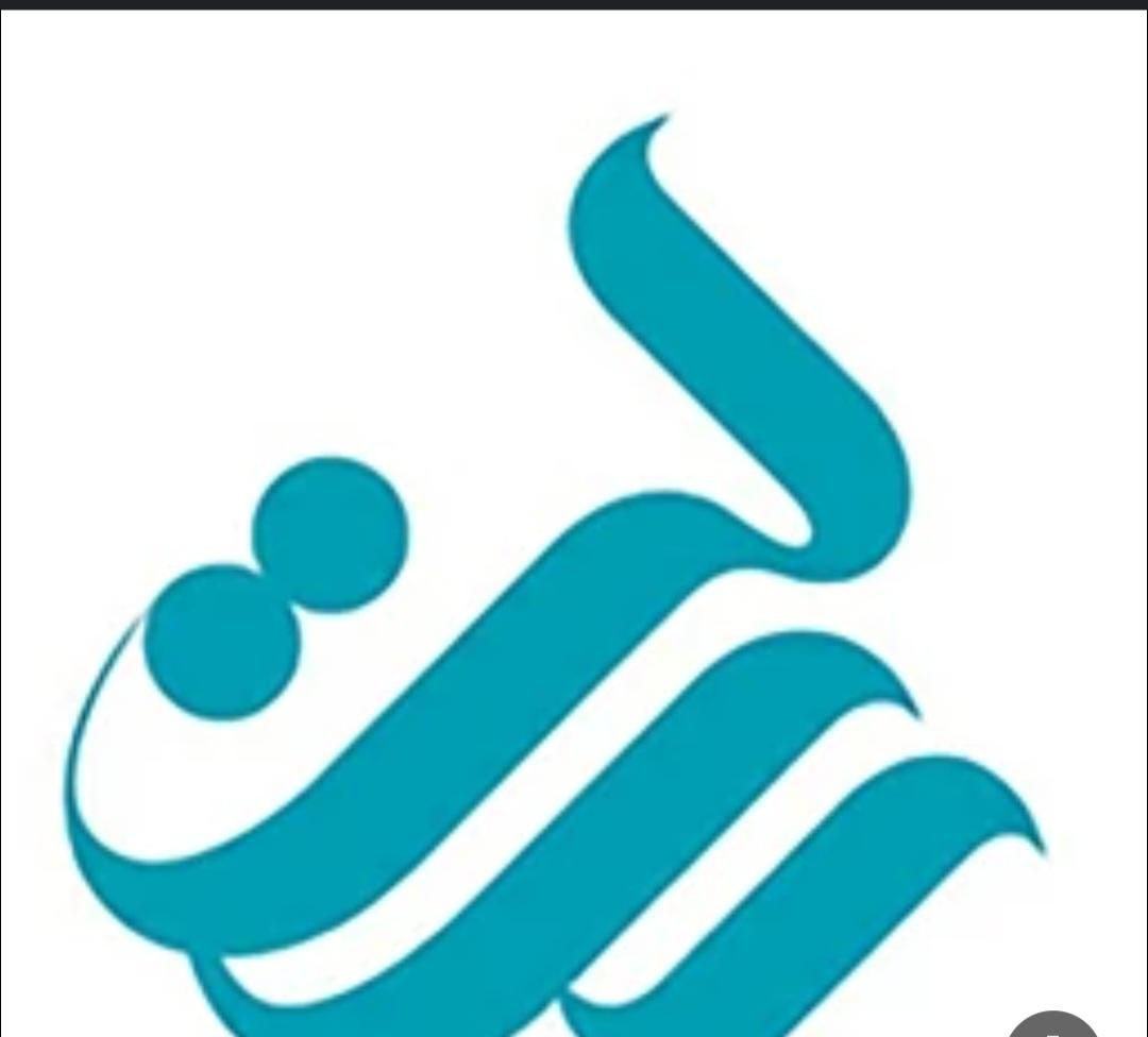 امتیاز بانک رسالت|خدمات مالی، حسابداری، بیمه|سیرجان, |دیوار