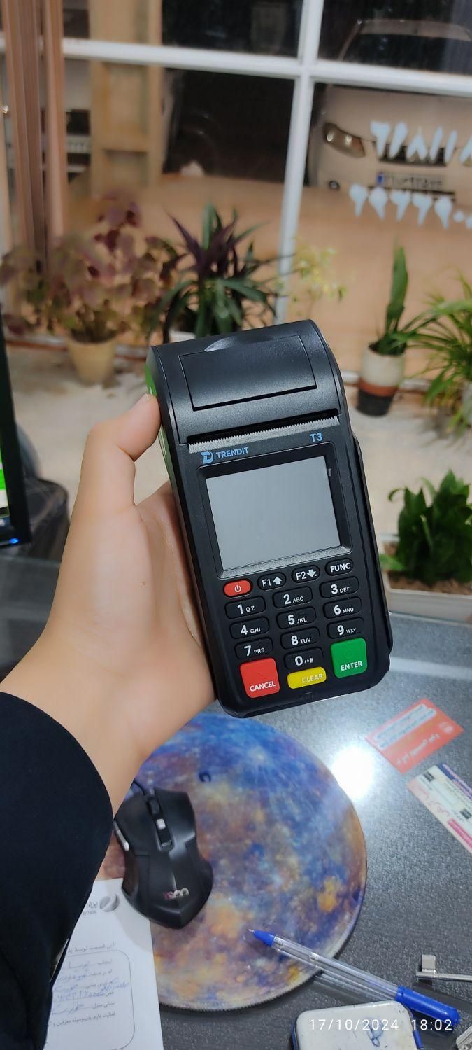 دستگاه کارت به کارت* کش لس /کارتخوان آکبند p10|فروشگاه و مغازه|مسجد سلیمان, |دیوار