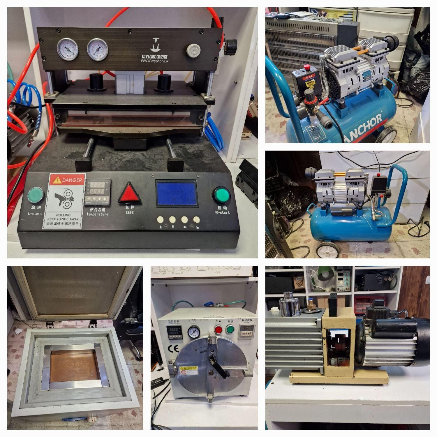 پک کامل تعویض گلس دستگاه صنعتی موبایل گیلان|لوازم جانبی موبایل و تبلت|رشت, خواهر امام|دیوار