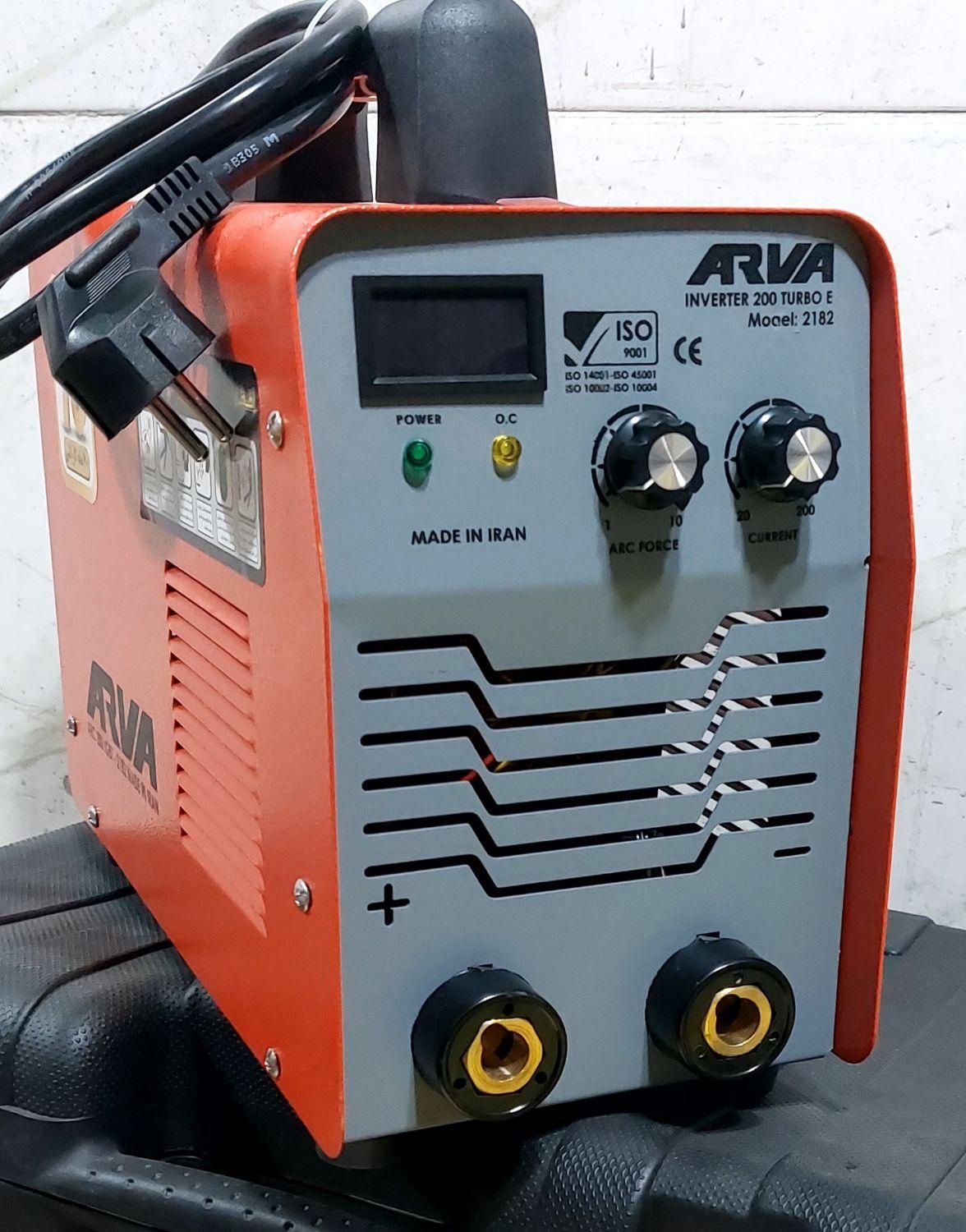 موتورجوش اروا|ابزارآلات|دزفول, |دیوار