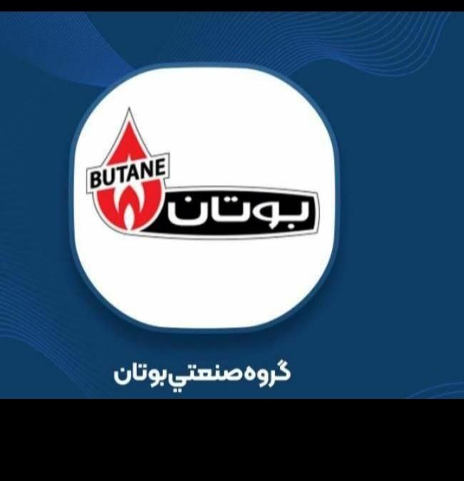 طرح تعویض آبگرمکن بوتان با چک صیادی|آبگرمکن، پکیج، شوفاژ|تبریز, |دیوار