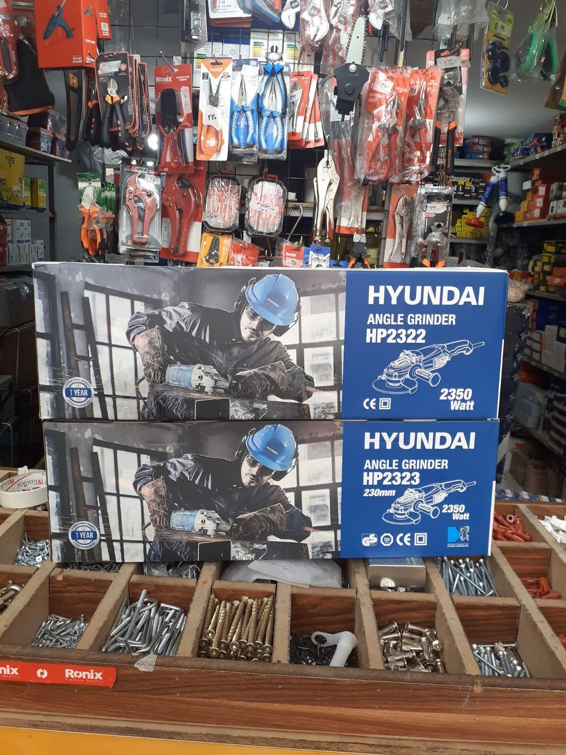 سوپر فرز اهنگری|ابزارآلات|ایلام, |دیوار