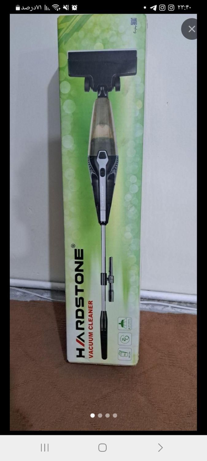جاروبرقی عصایی هاردستون|جاروبرقی، جارو شارژی، بخارشو|زنجان, |دیوار