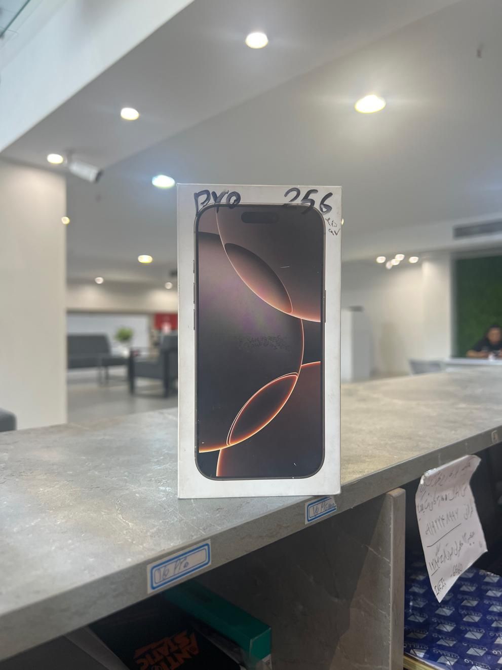 iphone 16 pro 256 natural - ایفون ۱۶ پرو ۲۵۶ نچرال|موبایل|تهران, جردن|دیوار