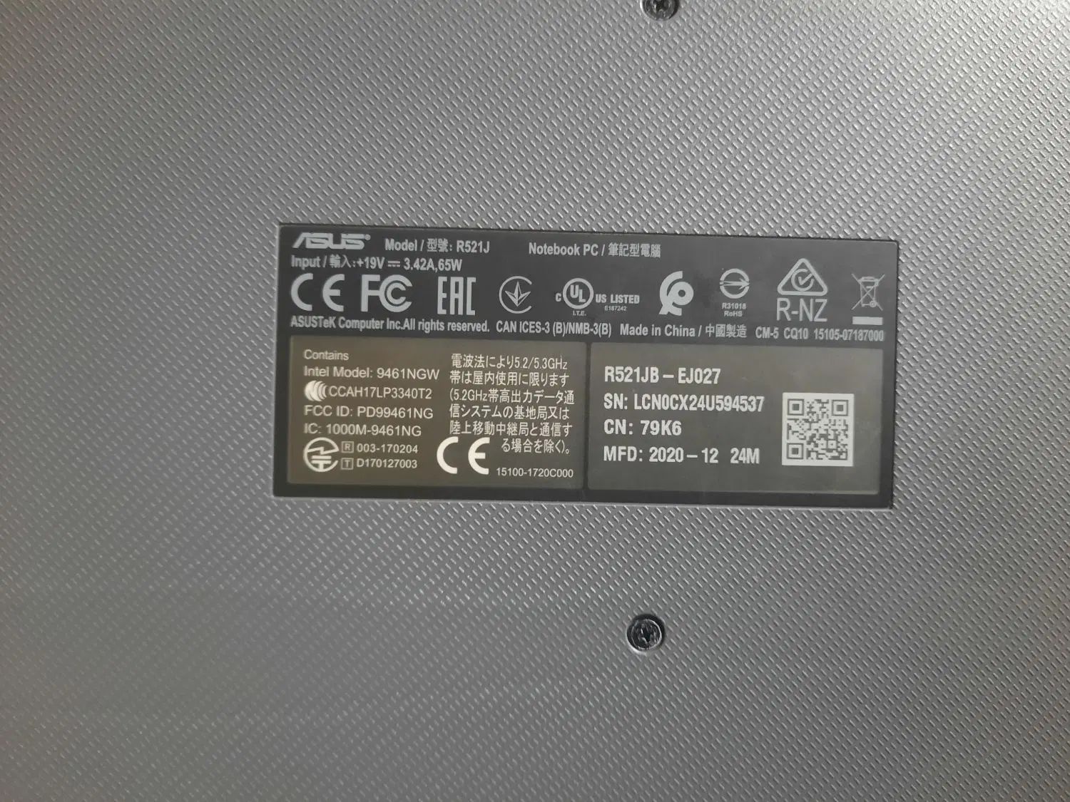 لپتاب ایسوس(Asus) مدل R521J|رایانه همراه|رشت, بلوار گیلان|دیوار