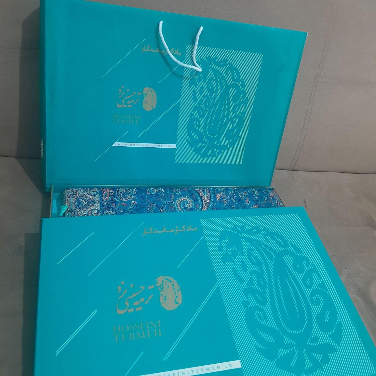 ترمه حسینی یزد اصل با جعبه|پرده، رانر، رومیزی|کرج, شهر جدید اندیشه|دیوار