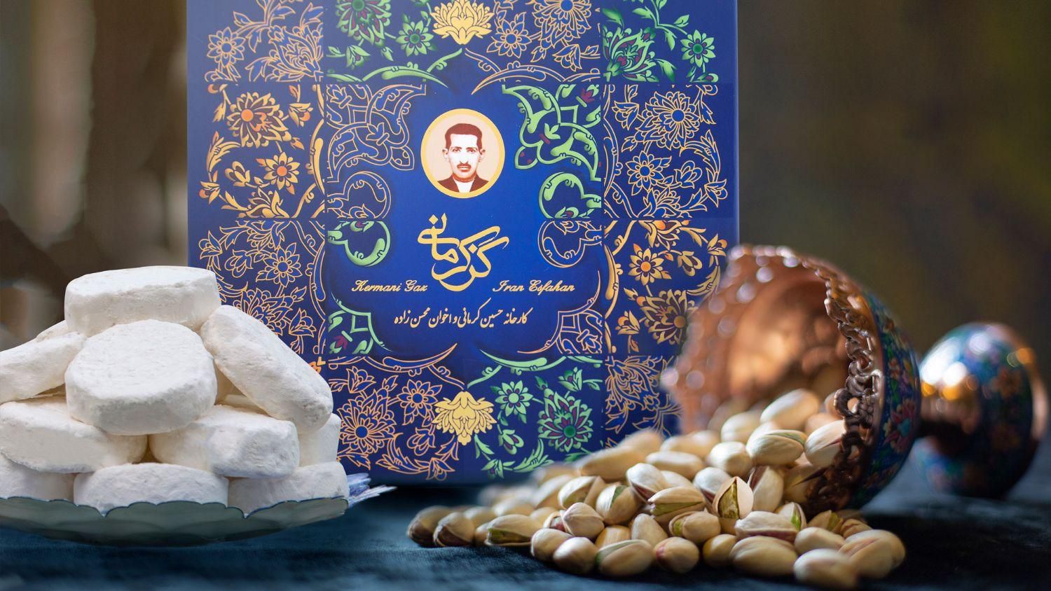 فروش گز|خوردنی و آشامیدنی|اصفهان, شیخ اشراق|دیوار
