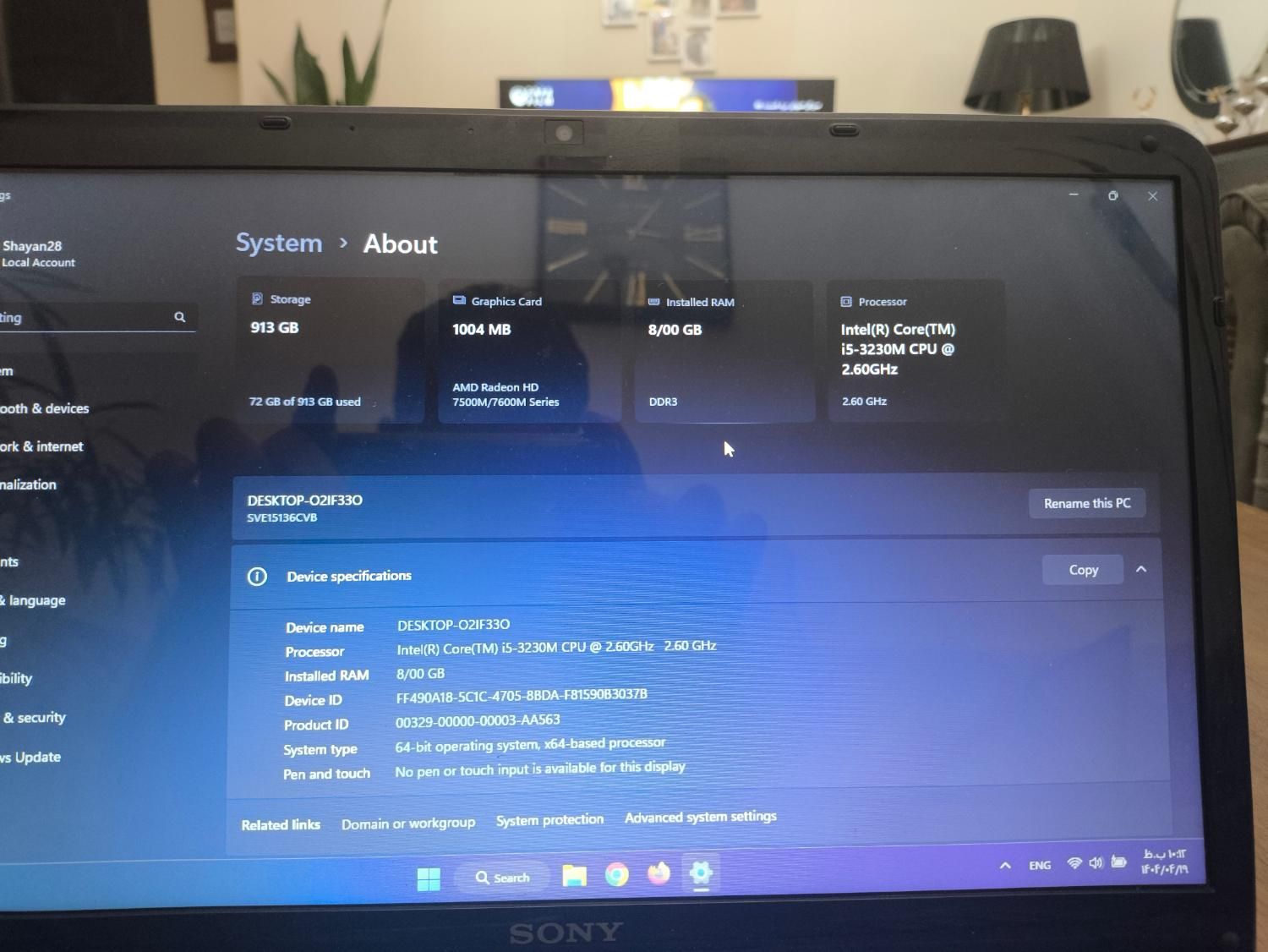 لپتاپ Sony vaio|رایانه همراه|تهران, جنت‌آباد جنوبی|دیوار