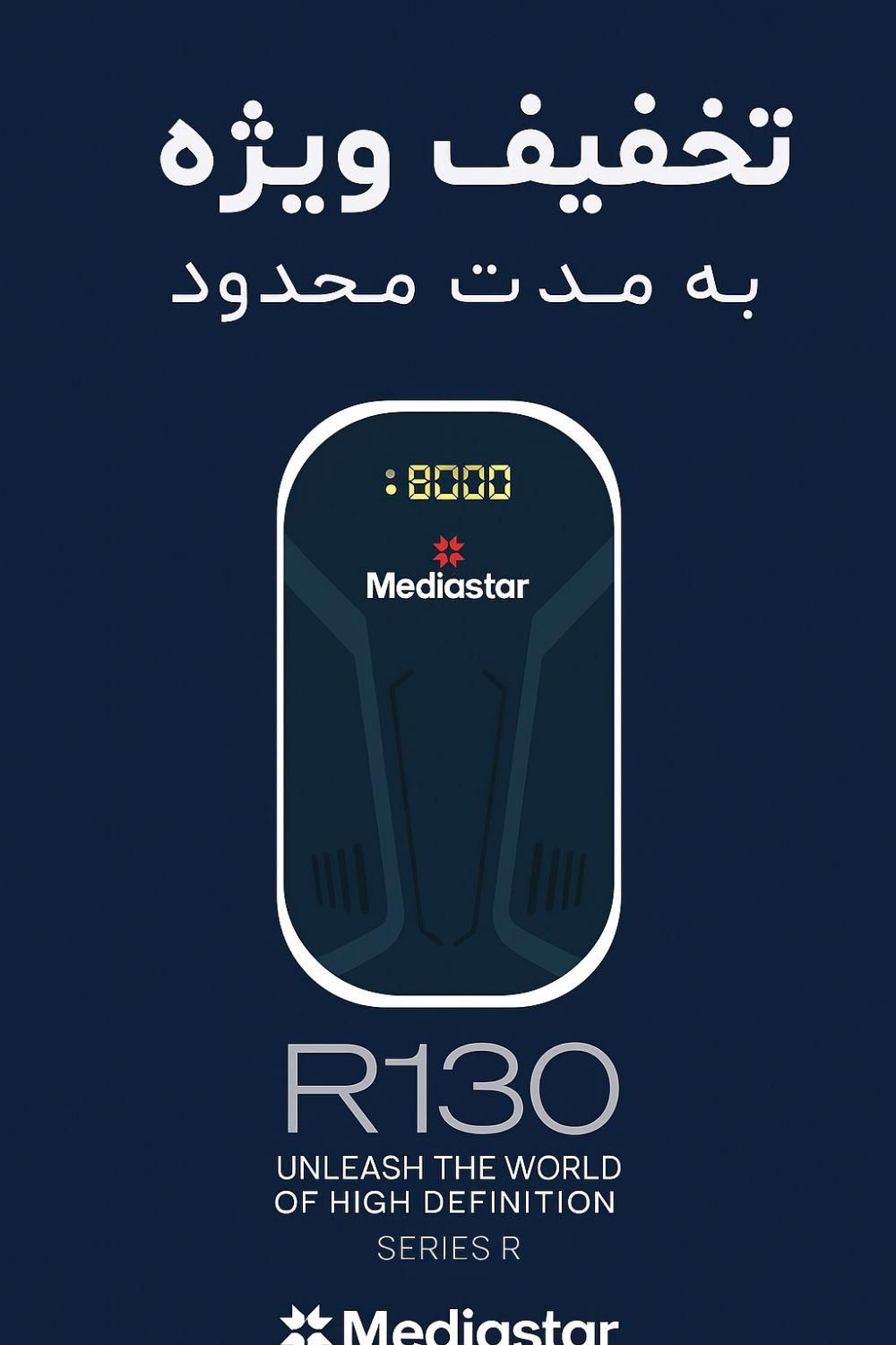 نصب آنتن تمام نقاط شهر|خدمات پیشه و مهارت|مشهد, طبرسی شمالی|دیوار