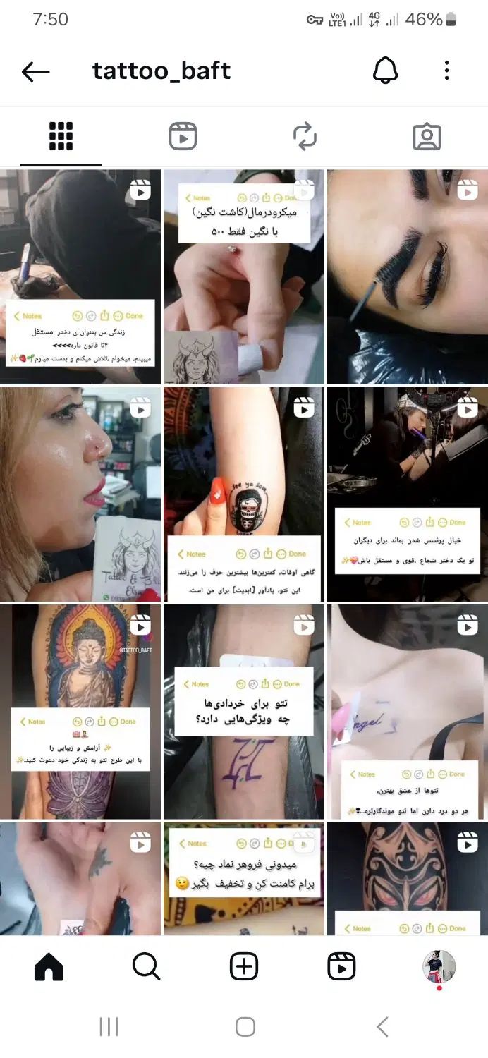 مدل تاتوصورت بدن و بافتمو و هاشور ابرو و کاشت ناخن|خدمات آرایشگری و زیبایی|کرج, حسین‌آباد|دیوار