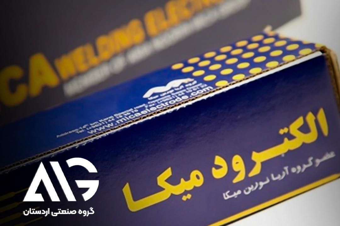 الکترود میکا در اصفهان|ابزارآلات|اصفهان, دهنو|دیوار