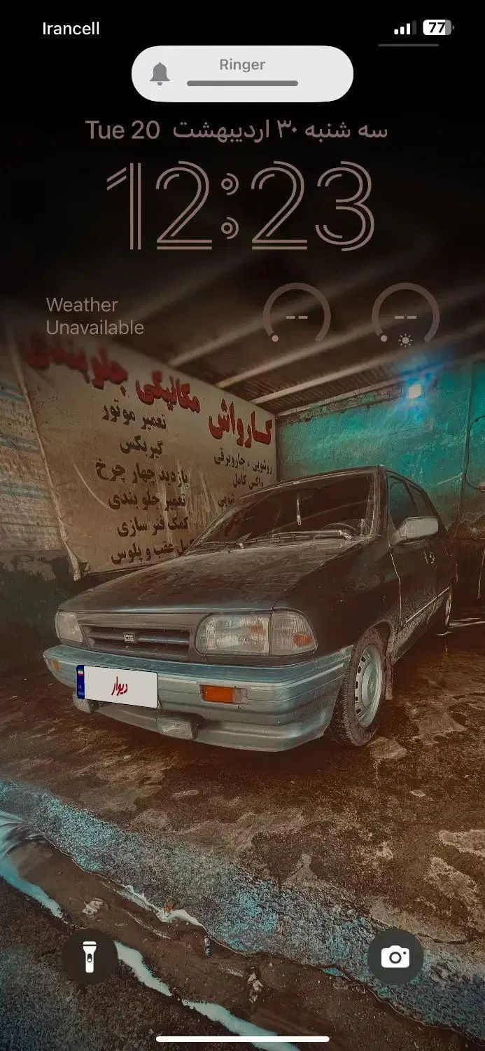 پراید مدل۸۲ فیس کره ای|خودرو سواری و وانت|کرج, کوی بعثت|دیوار