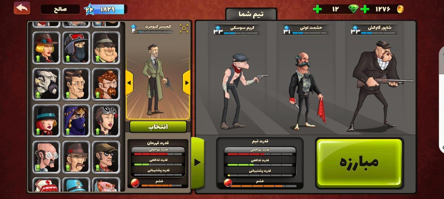اکانت پسر خوانده معاوضه با اکانت کالاف|کنسول، بازی ویدئویی و آنلاین|آق قلا, |دیوار